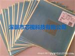 光亚38MIL 蓝白光 一瓦大功率 单颗 集成 高显值 品