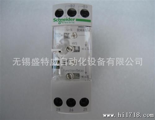 施耐德电压控制继电器 RM4UA31M 过压和欠压保护继电器
