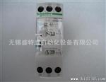 施耐德电压控制继电器 RM4UA31M 过压和欠压保护继电器