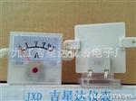 厂家供应质量稳定的指针式电流测量仪表 电流表