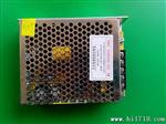 S-15-5 15W5V3A 明纬 铁壳 直流开关电源 LED 摄像头 显示屏