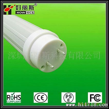 深圳 厂家推荐 LED灯管 8W/16W灯管 