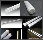 深圳 厂家推荐 LED灯管 8W/16W灯管 