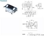 3x6 新型轻触开关