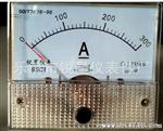 85C1直流电流表【75MV】【30A】价格 直流电流表85C1