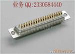 DB 37pin 母头孔式 全金冲pin传统焊线式 白胶插头插座连接器