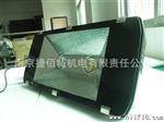 厂家批发 led隧道灯外壳100w  led模块化隧道灯