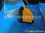 【优质供应】台湾阳明 光电开关A3T-10MX【图】