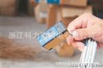 【优质供应】台湾阳明 光电开关A3T-10MX【图】