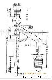 供应石油水分测定器（冷凝管、接收管10ml、圆底烧瓶）