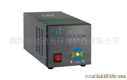 供应1路6V,8V,12V,16V可调蓄电池充电机 电瓶充电器