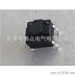 支持混批优质轻触按键 轻触开关