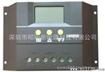 供应60A太阳能控制器 12V24V自适应