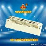 工业级 板对板 线簧孔结构 矩型连接器 CS1-49TF/ZMW 49针2.5间距