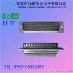 供应D-SUB HDB78母焊线式连接器 ROHS 无卤(图)