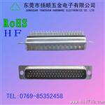 供应D-SUB HDB78母焊线式连接器 ROHS 无卤(图)
