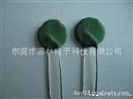 东莞CQC热敏电阻5D-20