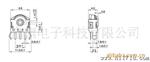 大量供应  厂价  质优价廉 编码器系列-5H编码器