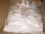 供应JST连接器 PHR-2胶壳