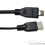 HDMI线厂批发 1.5米带屏蔽双磁环高清 mini hdmi线【现货库存】