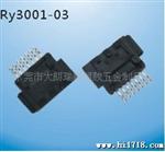 销售串行接口SATA7P连接器
