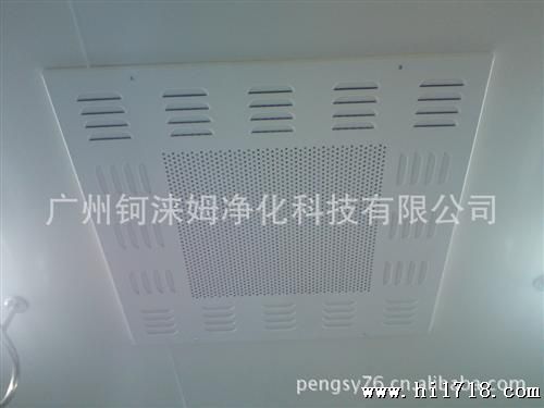 广州恒温恒湿空调系统设计施工总包，PLC空调控制设计安装