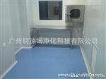 广州恒温恒湿空调系统设计施工总包，PLC空调控制设计安装