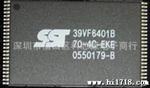 长期现货供应SST39VF6401B-70-4C-EKE原装,只原装做！