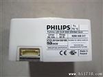  飞利浦  PHA_FortimoLED_DLM2000_20W-840光源模块Gen4
