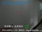 近红外激光二管