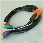 HDMI 连接线 DB19一拖三RCA 1.5M黑色DO4.5