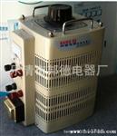 供应各种接触式调压器  各种隔离式调压器  TDGC2-5KVA