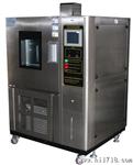 高鑫供应按键式恒温恒湿试验机，厂价可程式恒温恒湿试验箱