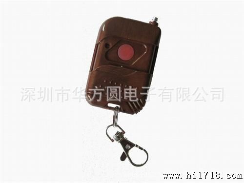 卷帘门管状电机无线遥控器
