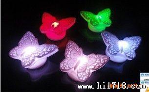 2013新品新款 蝴蝶七彩小夜灯 LED灯 小夜灯 质量