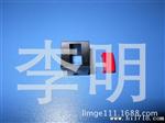 供应原装MEC 15.501+16310+16300-R 1000万次寿命按键开关