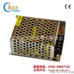 供应40W开关电源 高性比12V3.3A铝壳LED灯条电源（质保两年）
