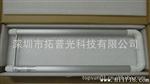 厂家生产LED日光灯U型灯管,18W