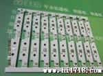 供应供森美浪 231日光灯铝基板