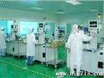 LED小功率 335橙色 LED 室内外装饰  贴片灯珠