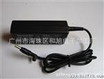 适用于华硕 36W 12V 3A 4.8*1.7 记本电源适配器