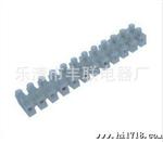 塑料端子X3---1012