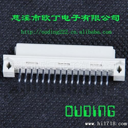 din41612欧式插座连接器双排32pin90度弯母9001系列