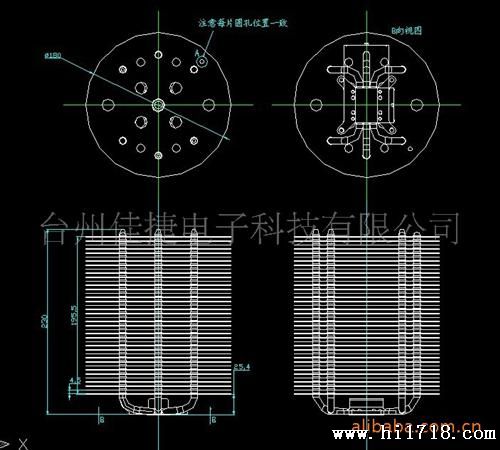 LED 散热器.大功率LED.  导热管散热器