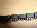 供应光耦原装童光耦HCPL2630S
