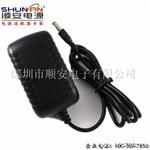 12V1A电源适配器