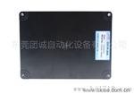 LIXISE GR-20A无刷发电机调压板