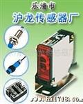 方形光电开关带反射板E3JK-R4M1