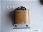 上海众联 厂家提供 要求 特种规格 非标定制 特种变压器