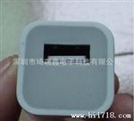 QRX IPHONE充电器